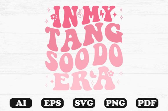 In My Tang Soo Do Era Retro Wavy Svg
